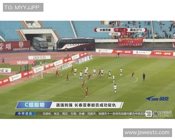 内蒙古与成都兴城的激烈对决揭示了中国足球的潜力与挑战